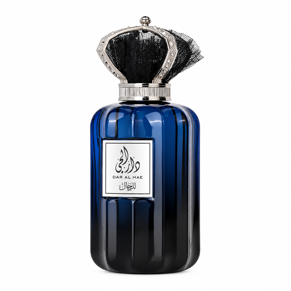 Dar Al Hae For Men Eau de Parfum by Ard Al Zaafaran 100ml