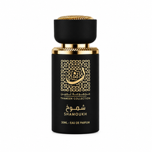 Shamoukh Thameen Collection Eau de Parfum by Lattafa 30ml
